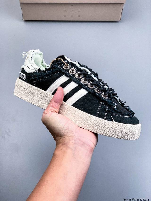 The second collaboration between Adidas Originals and fashion brand Song For The