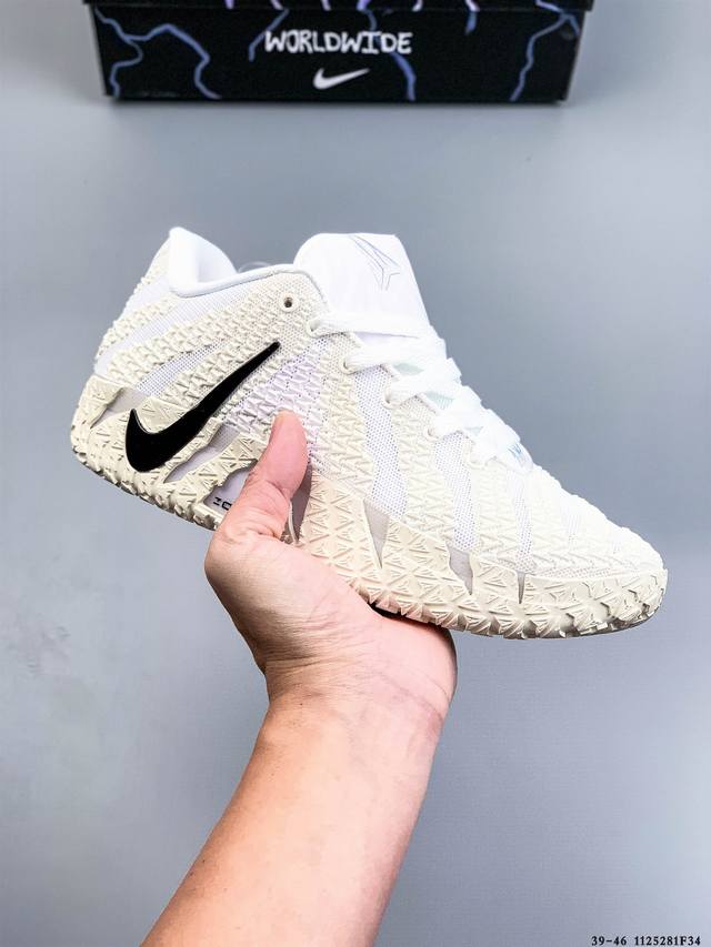 Nike Ja 3 Ep Low-Top Casual Basketball Shoes! The Ja 3 is designed to showcase