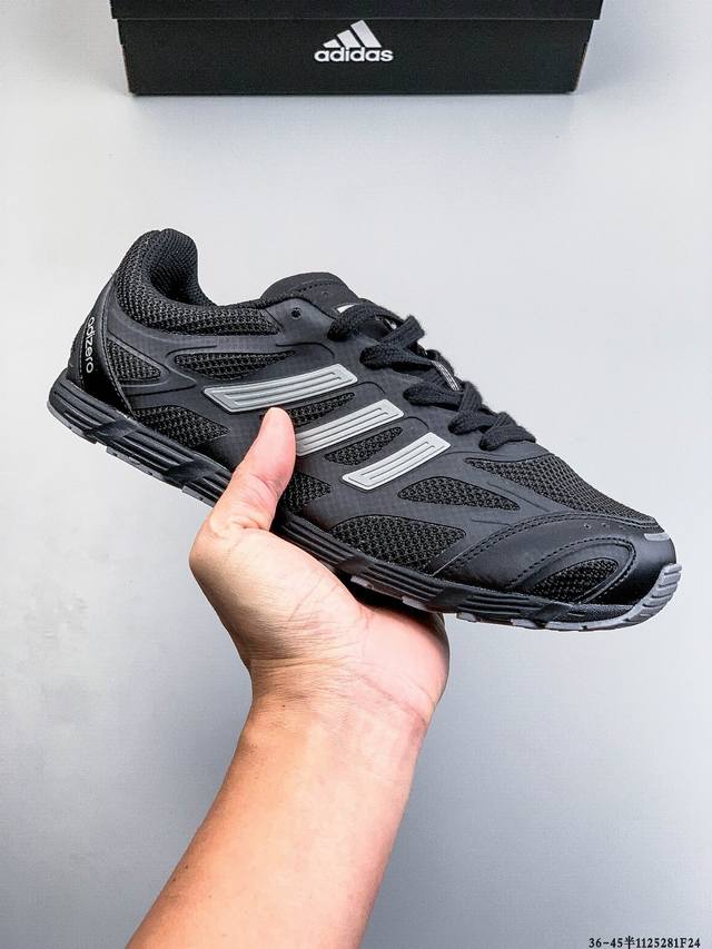 Adidas Adizero pr performance Adidas soft, comfortable, non-slip, wear-resistant