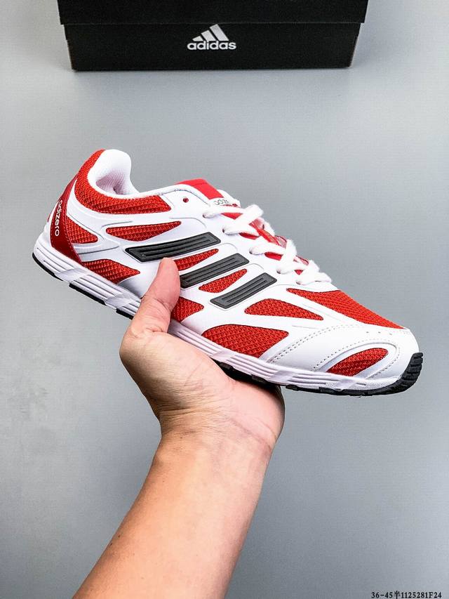 Adidas Adizero pr performance Adidas soft, comfortable, non-slip, wear-resistant