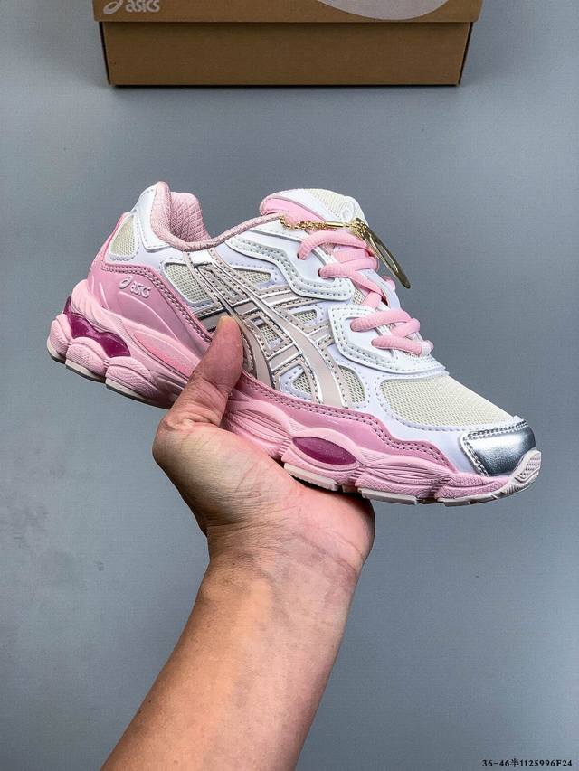 Asics Gel-Nyc 2055 features a breathable mesh upper with some synthetic leather