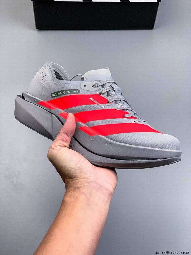 Company Grade! Adidas Adizero Adios Pro 5 M Marathon Flywire Jacquard Lightweigh