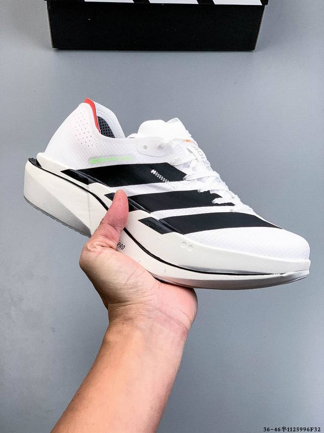 Company Grade! Adidas Adizero Adios Pro 5 M Marathon Flywire Jacquard Lightweigh