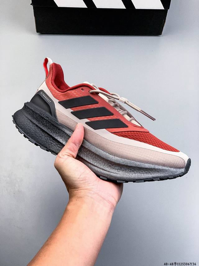 Company-grade genuine! Y-3 Adidas Ultraboost 5 Adidas durable and cushioned Boos