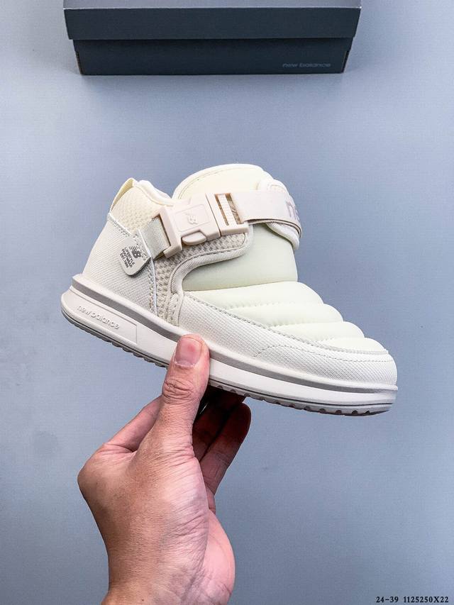 New Balance children's shoes feature a genuine leather and breathable mesh upper