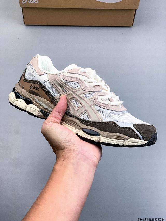 Asics Gel-Nyc 2055 features a breathable mesh upper with some synthetic leather