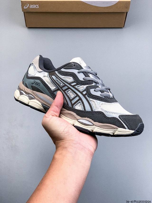 Asics Gel-Nyc 2055 features a breathable mesh upper with some synthetic leather