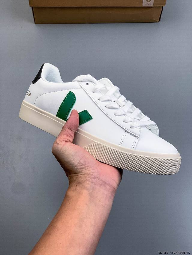 Veja Leather Extra Sneakers, frequently seen in street style photos. Made of sec