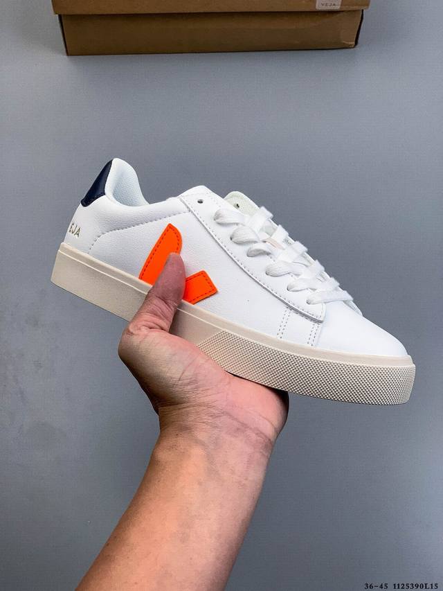 Veja Leather Extra Sneakers, frequently seen in street style photos. Made of sec