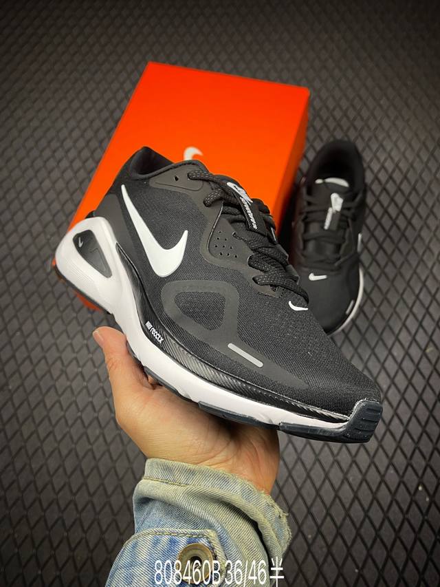 B Factory Grade Nike Air Zoom Structure 26 Lunar New Year Mesh Series Training R