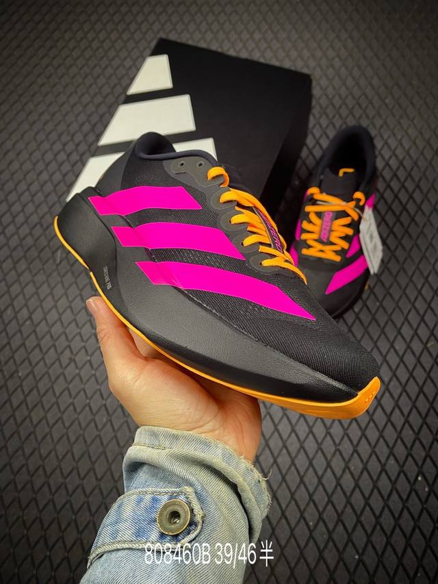 B Company Grade Adidas Adizero Pro Evo Sl, Adidas Comfortable, Versatile, Slip-R