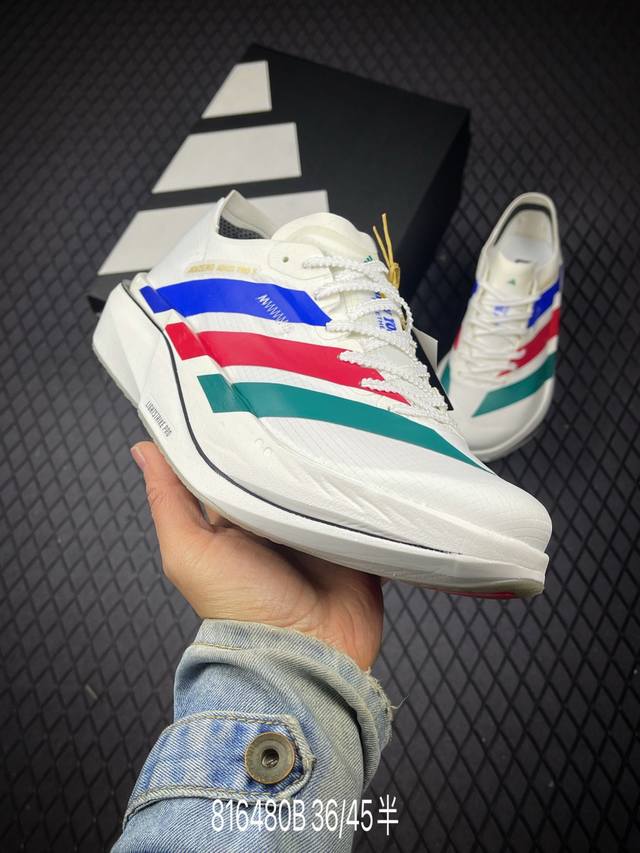 B Adidas Adizero Adios 5 M Adidas Marathon Flywire Jacquard Lightweight Breathab