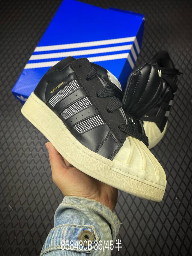 B Company Grade Gali X Adidas Originals Superstar Puffy Shell Adidas Shell Toe F