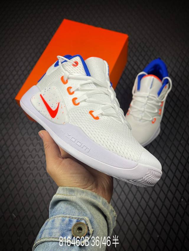 B Nk Hyperdunk X Low Ep Low-top Men's and Women's Basketball Shoes with Dual Air