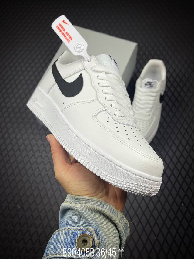 B Nike Air Force 1 Low, a versatile low-top casual athletic shoe. Soft, responsi