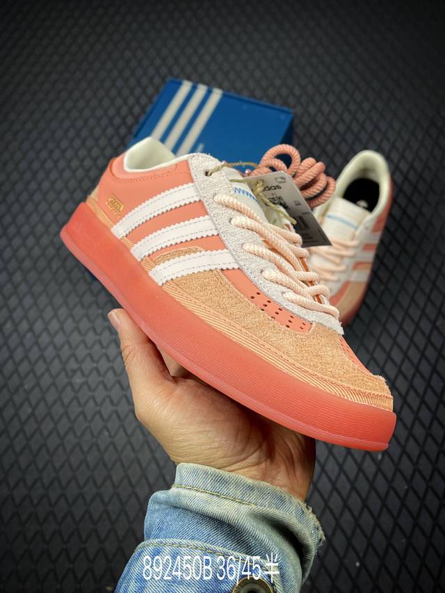 B Company Grade Bad Bunny X Adidas Originals Gazelle Indoor Adidas Originals Cas