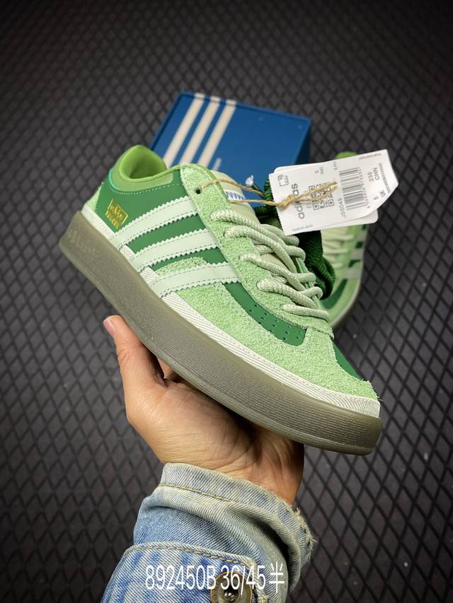 B Company Grade Bad Bunny X Adidas Originals Gazelle Indoor Adidas Originals Cas