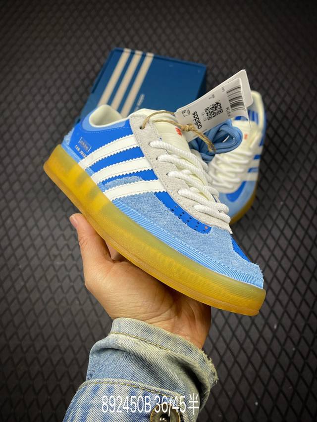 B Company Grade Bad Bunny X Adidas Originals Gazelle Indoor Adidas Originals Cas