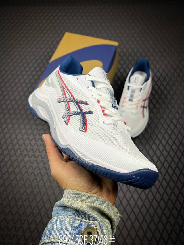 B Asics Netburner Ballistic Ff 4 Professional Training Shoes. Lightweight, comfo