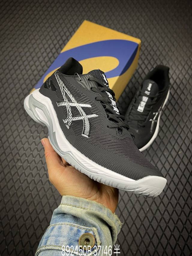 B Asics Netburner Ballistic Ff 4 Professional Training Shoes. Lightweight, comfo