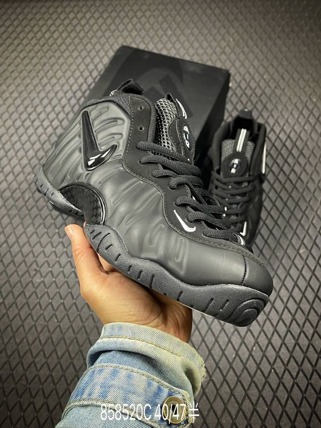 C Nike Air Foamposite One Mid-Top Retro Basketball Shoes Men's Pure Rubber Trans