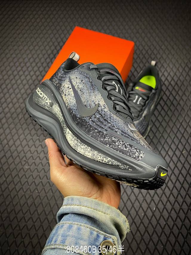 B Factory Grade Nike Vomero Plus Comfortable, Shock-Absorbing, Anti-Slip Low-Top