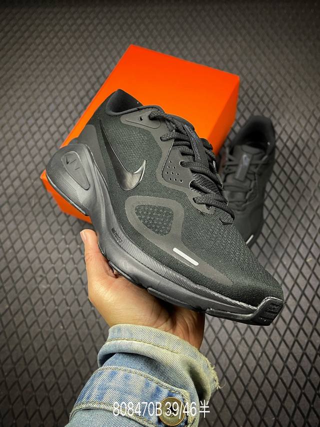 B Factory Grade Nike Air Zoom Structure 26 Lunar Mesh Training Running Shoes Pro