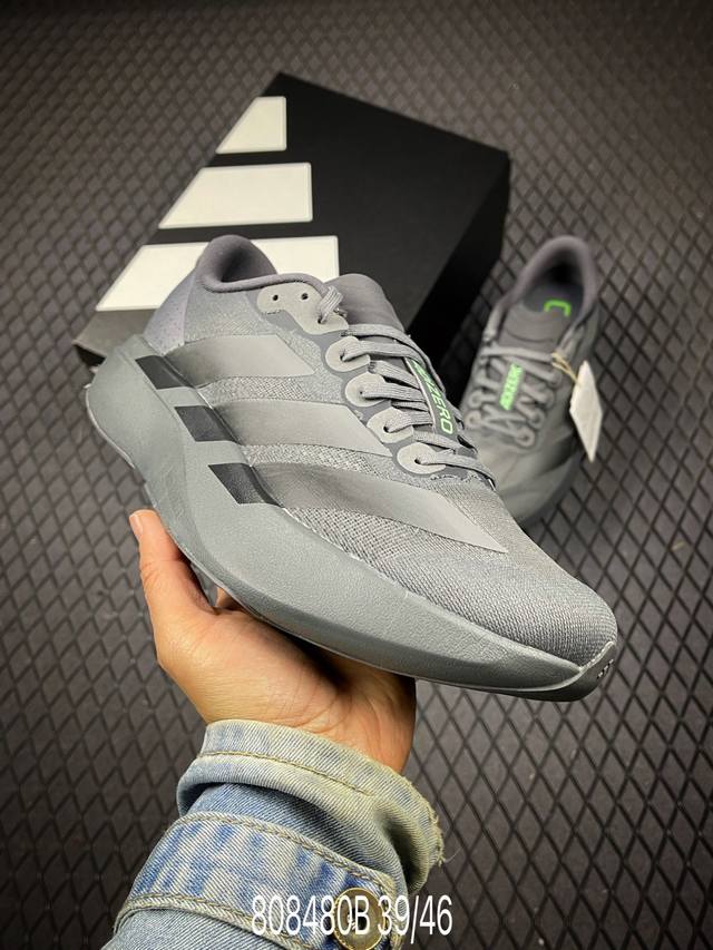 B Adidas Adizero Adios 5 M Adidas ultralight breathable cushioning running shoes