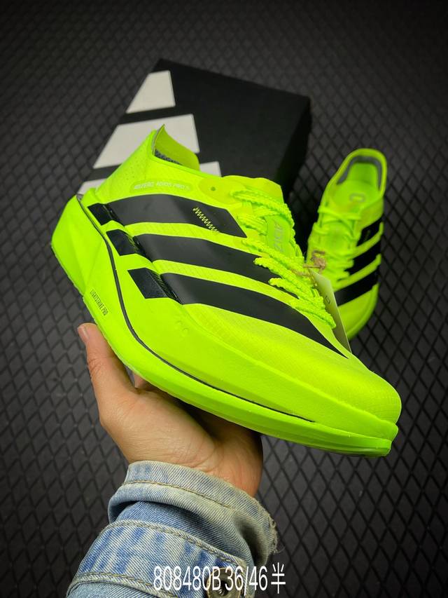 B Adidas Adizero Adios 5 M Adidas ultralight breathable cushioning running shoes