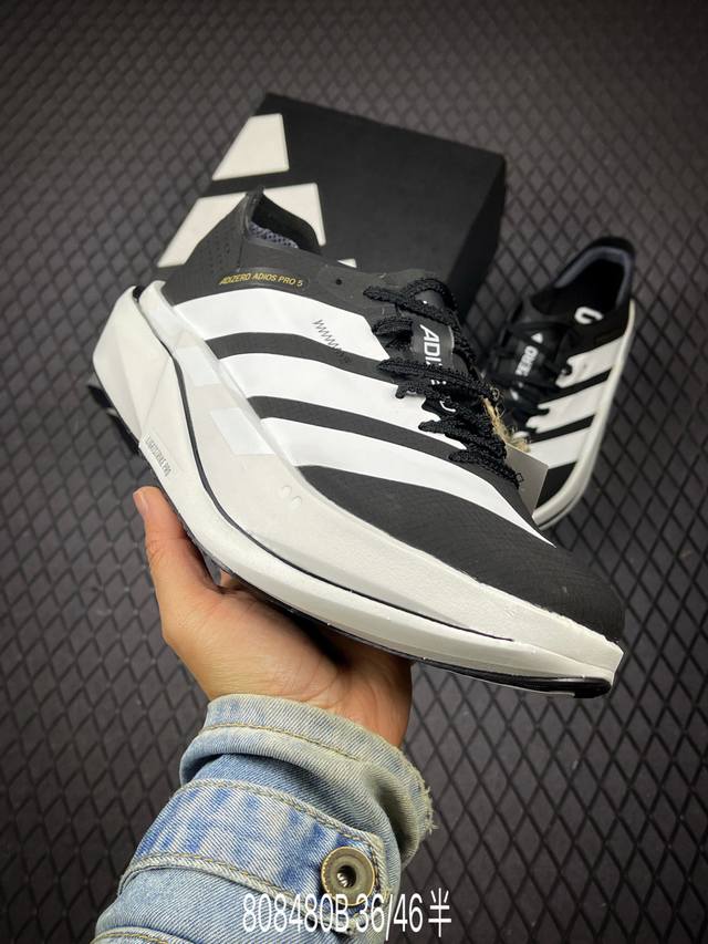 B Adidas Adizero Adios 5 M Adidas ultralight breathable cushioning running shoes