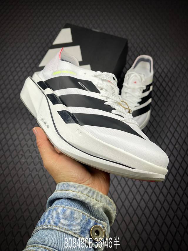 B Adidas Adizero Adios 5 M Adidas ultralight breathable cushioning running shoes