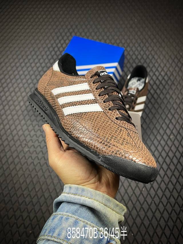 B Company Grade Adidas SL 72 0g Adidas Originals Retro Casual Running Shoes Item