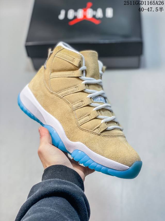 Jordan Air Jordan 11 Retro