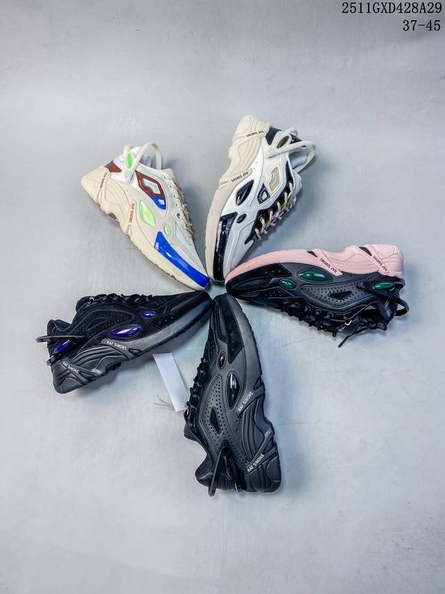 Export Hot Selling Raf Simons Cylon-21 Blister-Style Retro Low-Top Casual Shoes