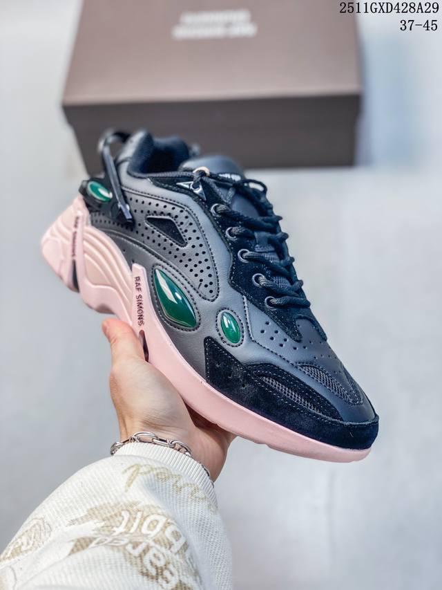 Export Hot Selling Raf Simons Cylon-21 Blister-Style Retro Low-Top Casual Shoes