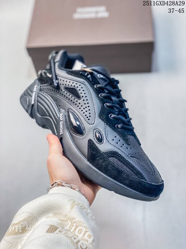 Export Hot Selling Raf Simons Cylon-21 Blister-Style Retro Low-Top Casual Shoes