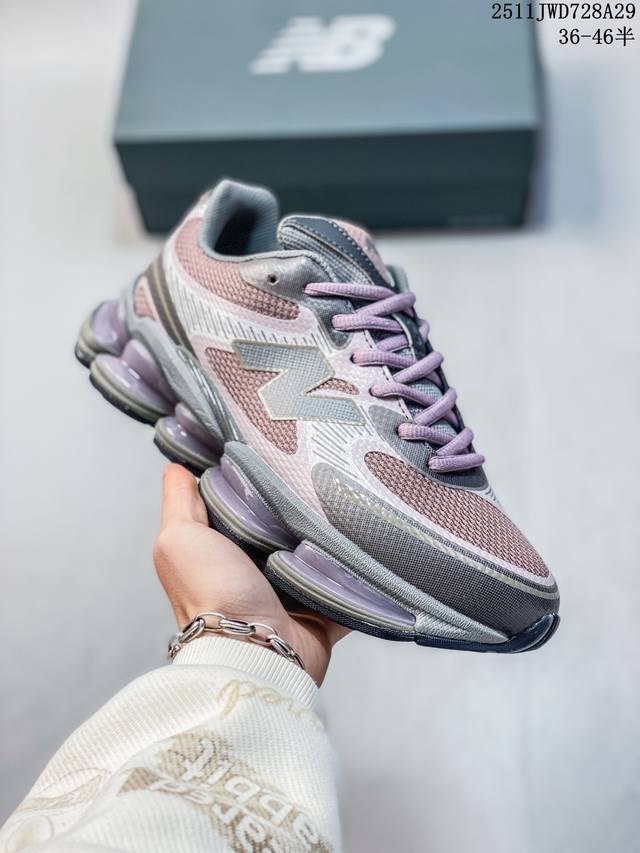 New Factory Grade New Balance Shoes! New Balance 2000 Series Retro Trend Mesh Br