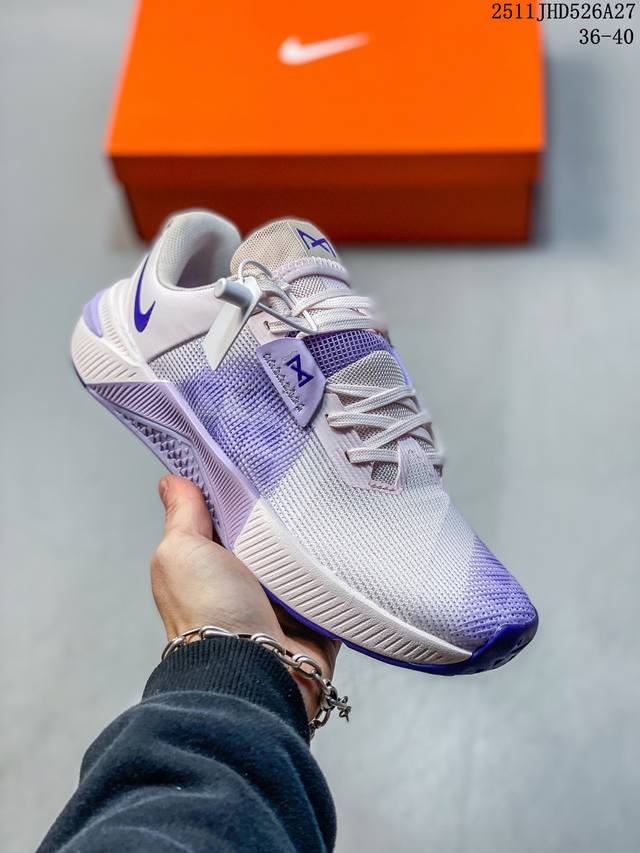 Nike Metcon 10 Men's and Women's Breathable Fitness Sports Lightweight Training