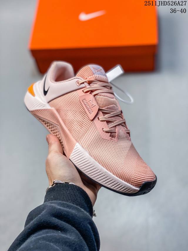 Nike Metcon 10 Men's and Women's Breathable Fitness Sports Lightweight Training