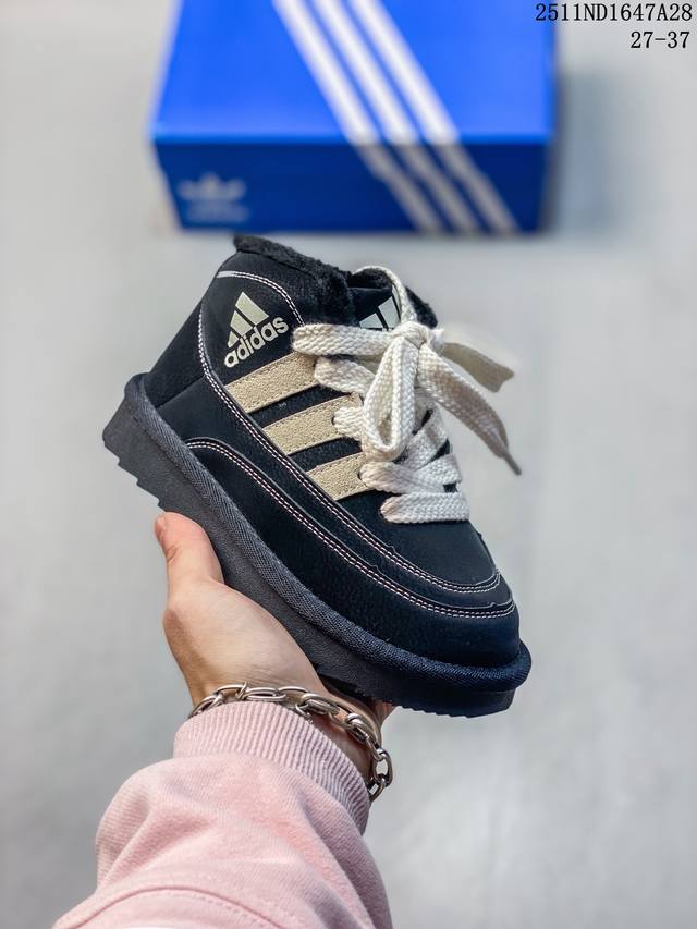 Children's Adidas Park St Ac C Fleece-lined Thick Snow Boots, Mid-top Infant Tr