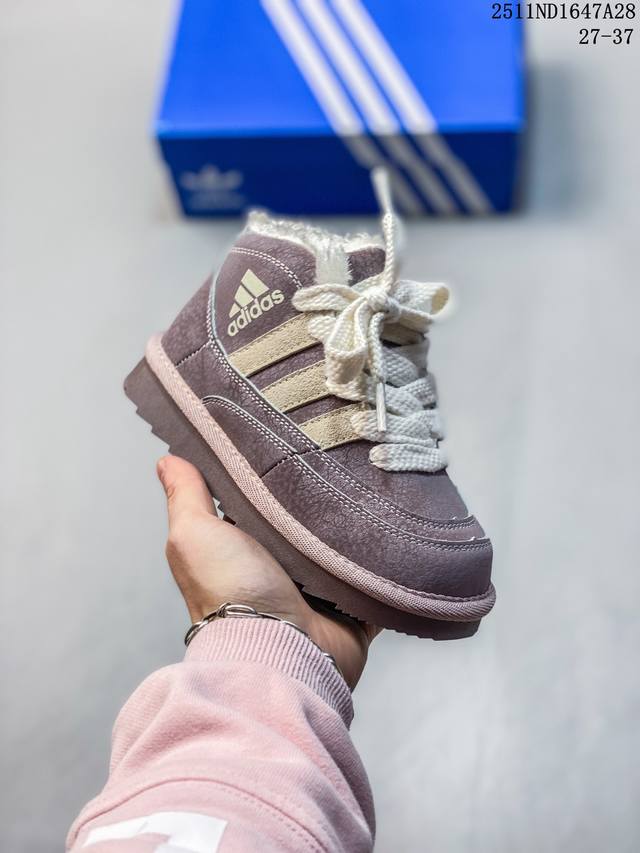 Children's Adidas Park St Ac C Fleece-lined Thick Snow Boots, Mid-top Infant Tr