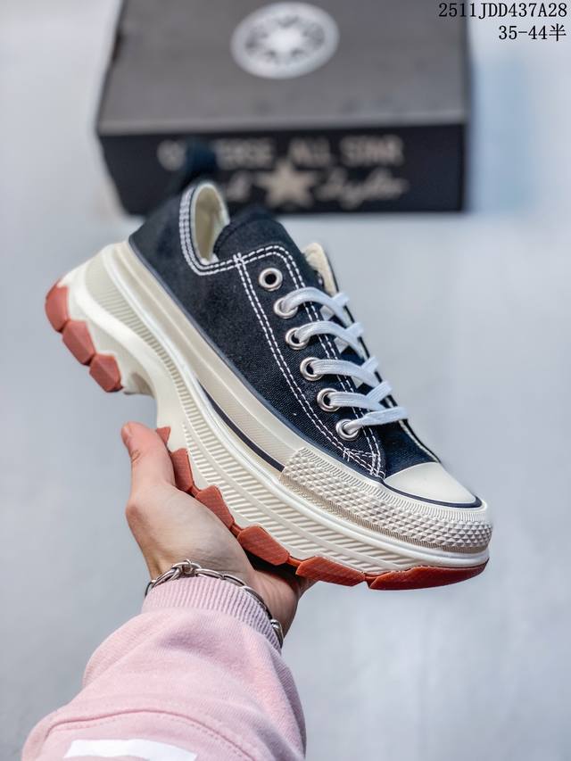 Converse 100th Anniversary Japan Limited Edition Off-White Low-Top Platform Hei