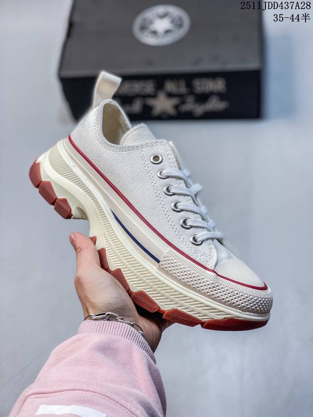 Converse 100th Anniversary Japan Limited Edition Off-White Low-Top Platform Hei