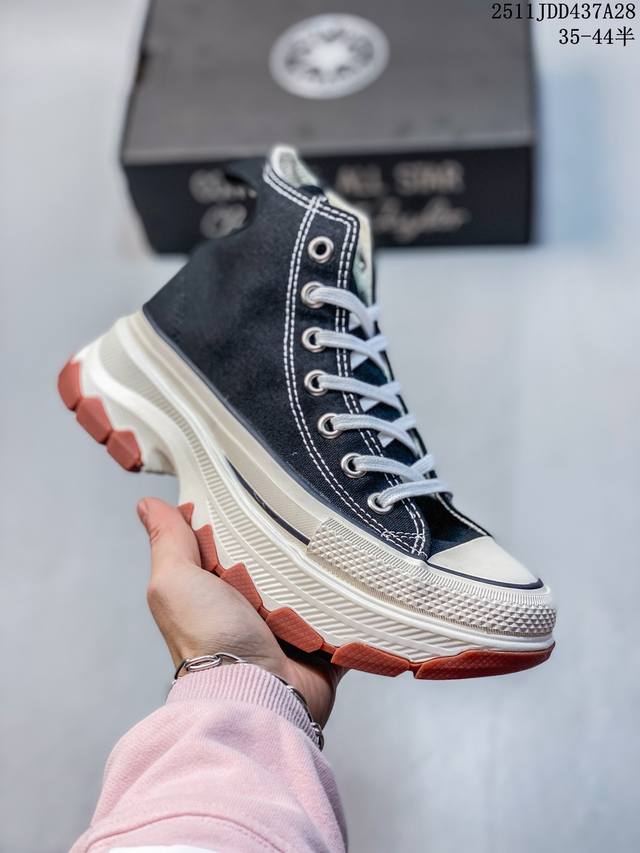 Converse 100th Anniversary Japan Limited Edition Off-White Low-Top Platform Hei