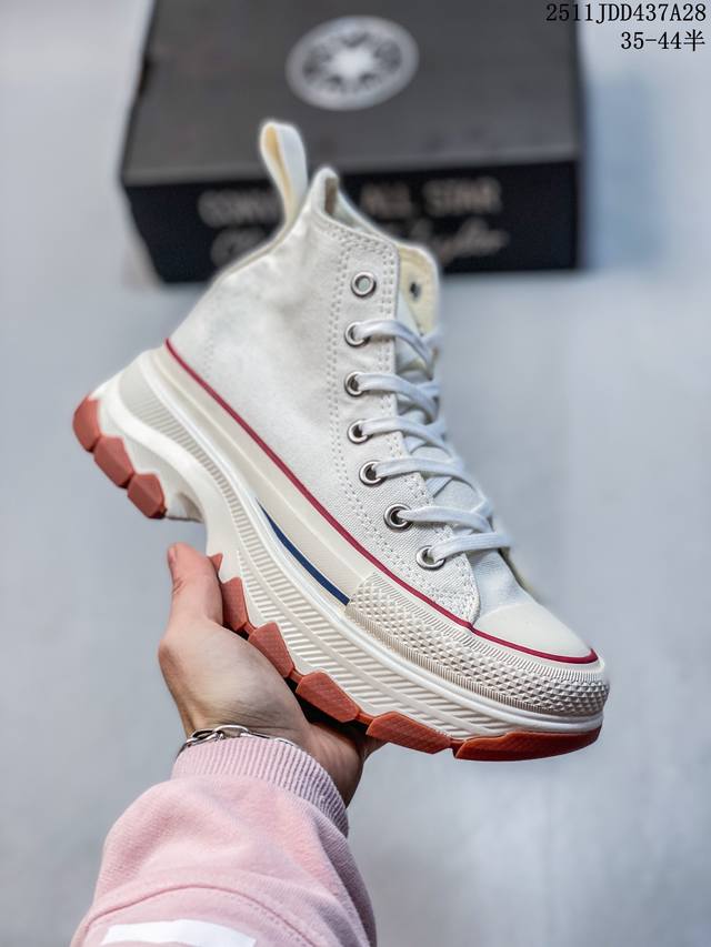 Converse 100th Anniversary Japan Limited Edition Off-White Low-Top Platform Hei