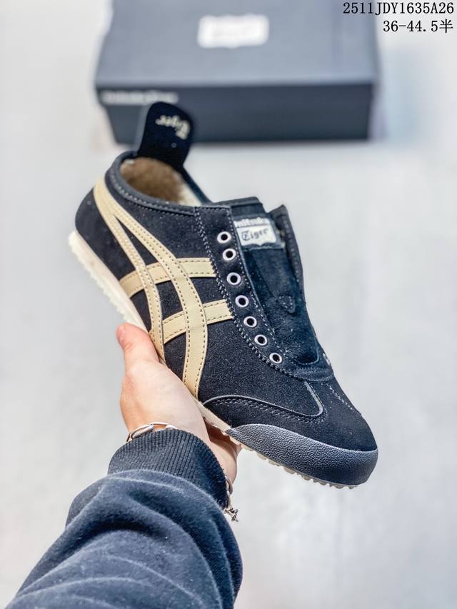 Onitsuka Tiger Mexico 66 Slip-On Synthetic Leather Round Toe Lace-up Non-slip We