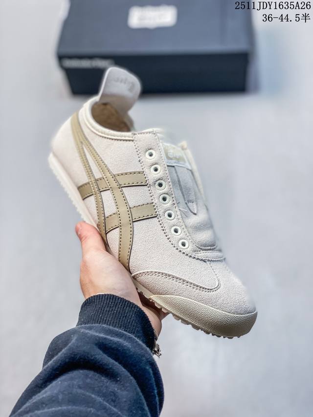 Onitsuka Tiger Mexico 66 Slip-On Synthetic Leather Round Toe Lace-up Non-slip We