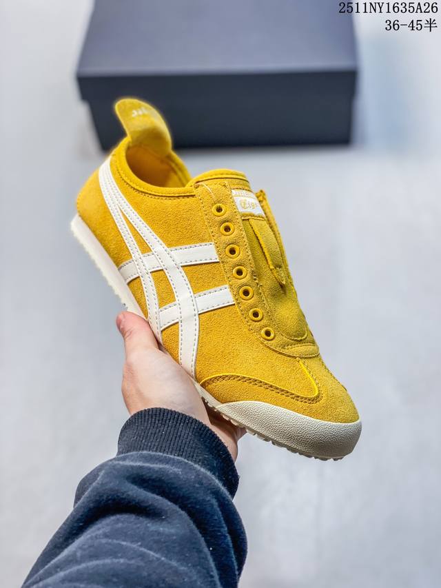 Onitsuka Tiger Mexico 66 Slip-On Synthetic Leather Round Toe Lace-up Non-slip We