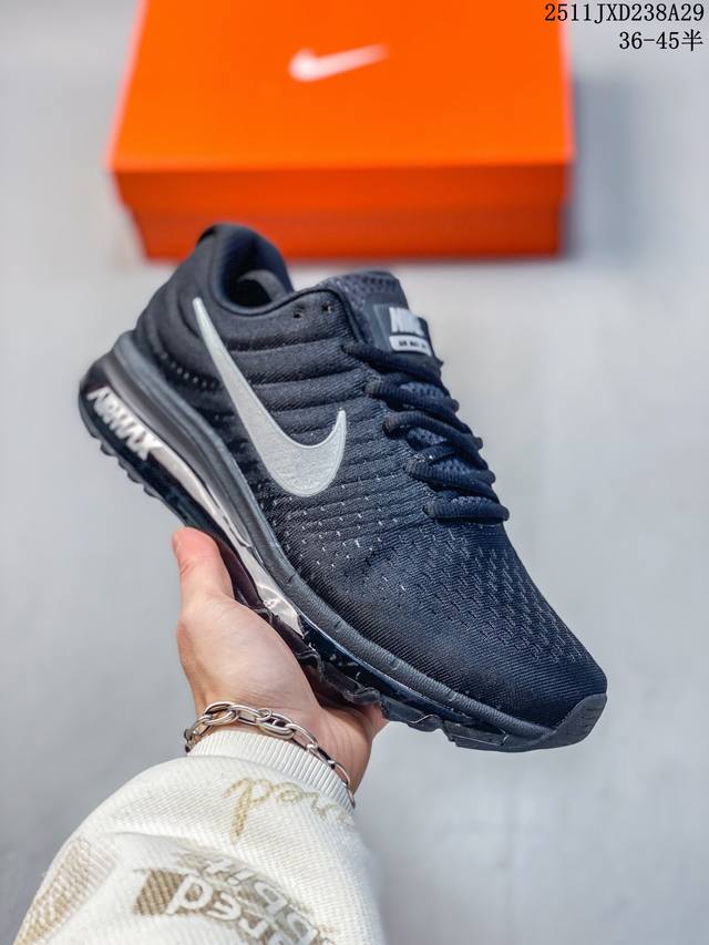 Factory Grade Nike Air Max 2017 White Pure Platinum Series Low-Top Versatile Ja