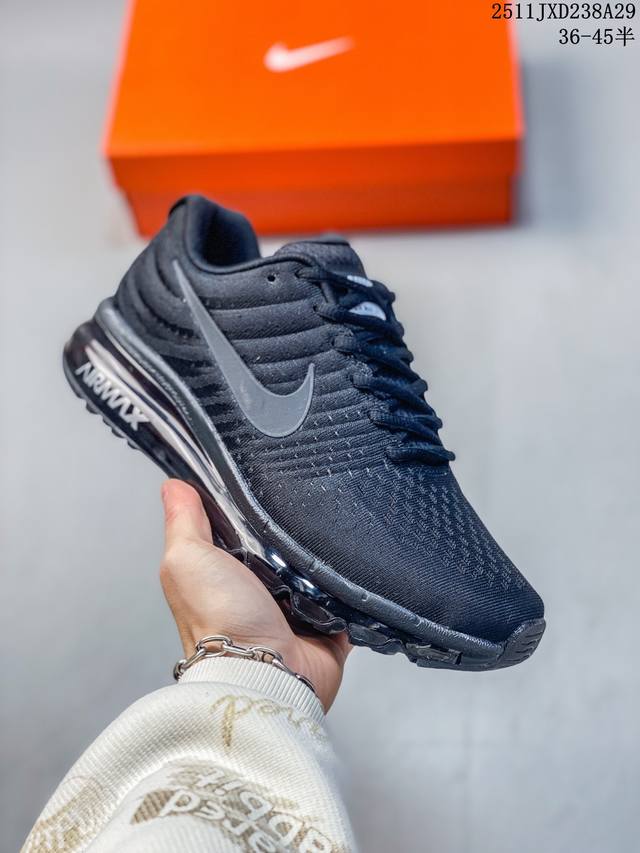 Factory Grade Nike Air Max 2017 White Pure Platinum Series Low-Top Versatile Ja